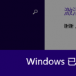 49图库免费资料大全图库
