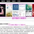 49图库澳彩开奖结果查询最新